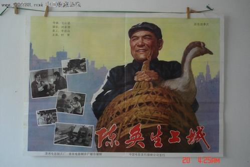 哪里能办计算机应用能力考试证书