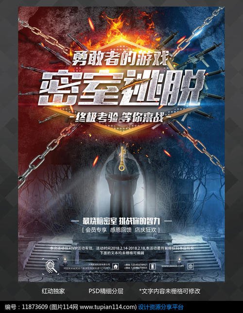 哪里能做银行支票